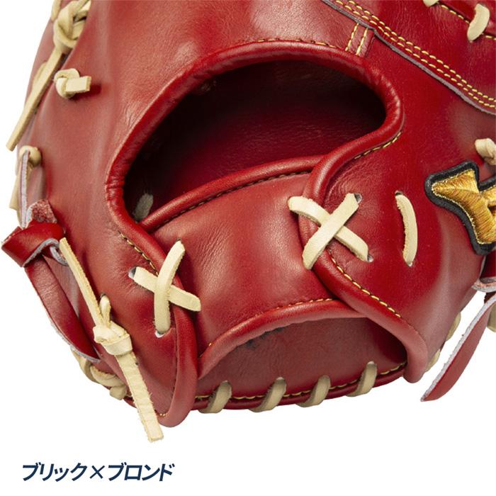 MIZUNO（ミズノ） 野球 ファーストミット 硬式 高校野球対応 ワン