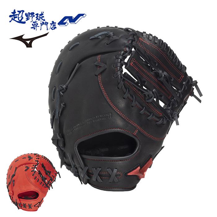 MIZUNO（ミズノ） 野球 ファーストミット 軟式 TK型 一塁手用