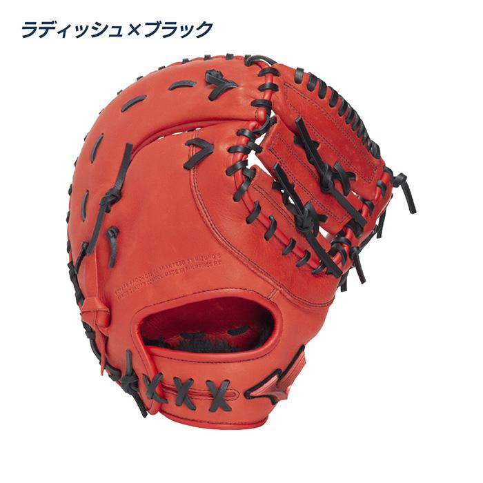 MIZUNO（ミズノ） 野球 ファーストミット 軟式 TK型 一塁手用