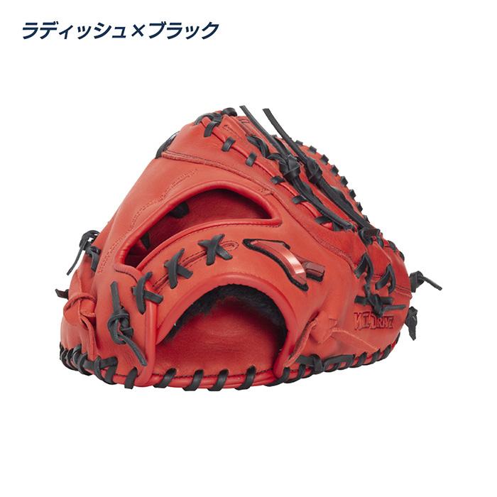 MIZUNO（ミズノ） 野球 ファーストミット 軟式 TK型 一塁手用