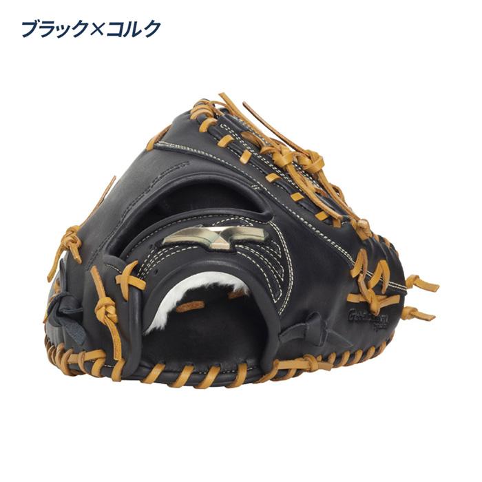 MIZUNO（ミズノ） 野球 ファーストミット 軟式 ジュニア 一塁手用 大山