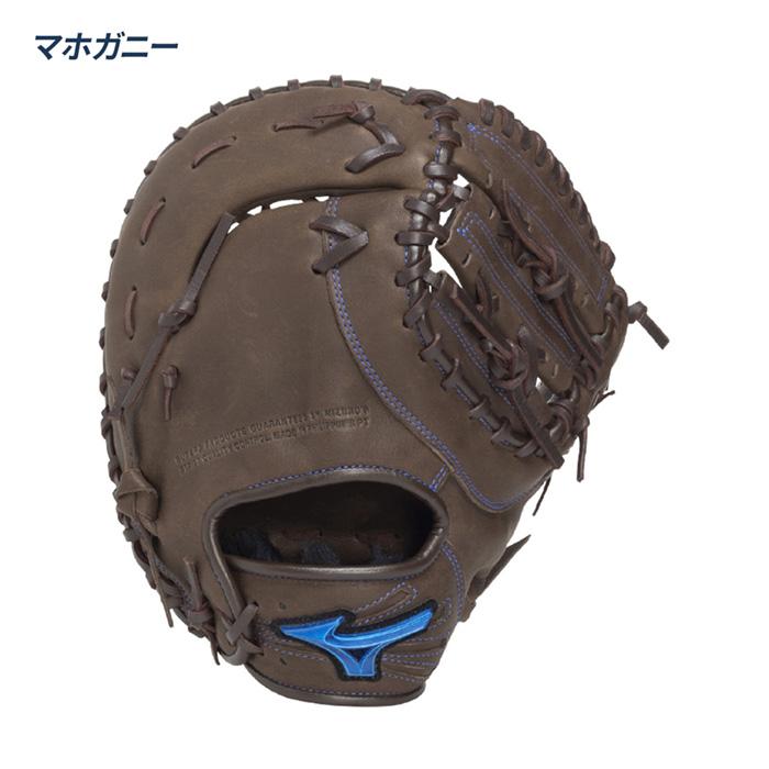 MIZUNO（ミズノ） 野球 ファーストミット 軟式 ジュニア TK型 一塁手用