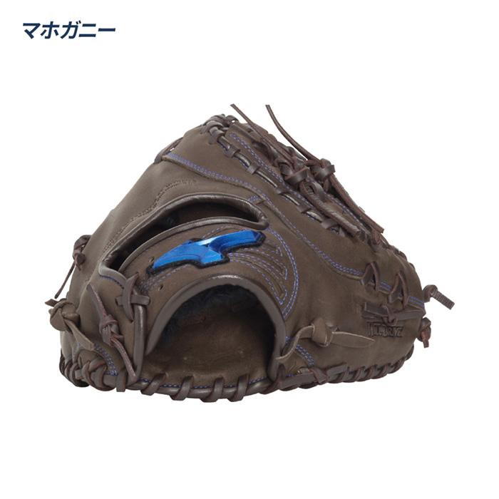 MIZUNO（ミズノ） 野球 ファーストミット 軟式 ジュニア TK型 一塁手用