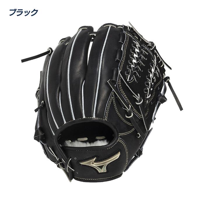 MIZUNO（ミズノ） 野球 グローブ 硬式 オールラウンド用 ジュニア