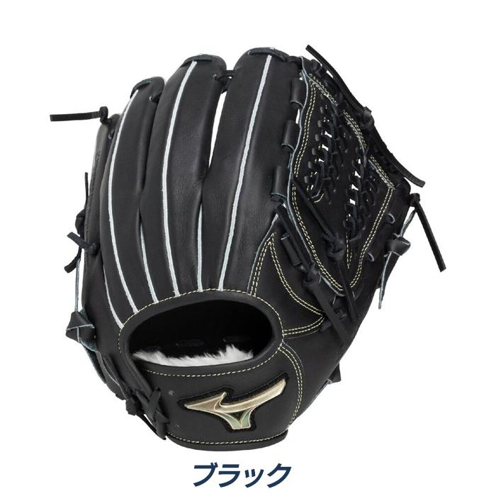 MIZUNO（ミズノ） 野球 グローブ 軟式 オールラウンド用 サイズGA10