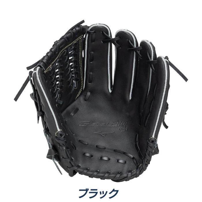 MIZUNO（ミズノ） 野球 グローブ 軟式 オールラウンド用 サイズGA10