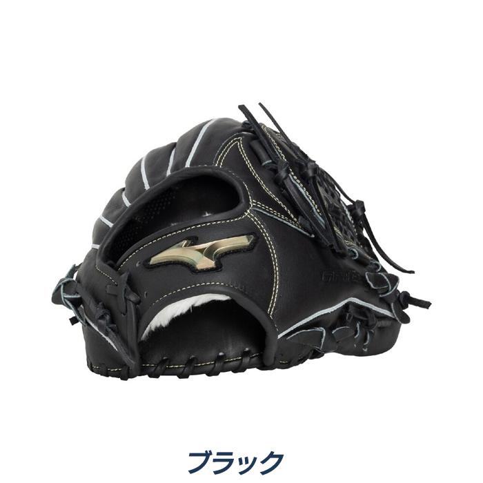 MIZUNO（ミズノ） 野球 グローブ 軟式 オールラウンド用 サイズGA10