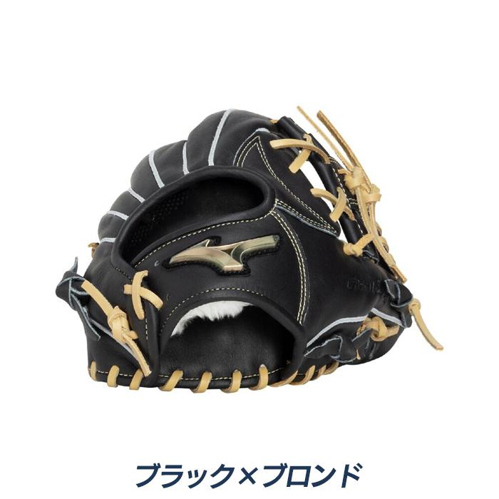MIZUNO（ミズノ） 野球 グローブ 軟式 内野用 ジュニア サイズGA9