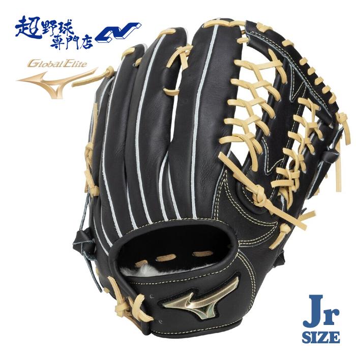 Mizuno 軟式グローブ 外野用 MIZUNO（ミズノ） 野球 グローブ 軟式 外野用 ジュニア サイズGA13