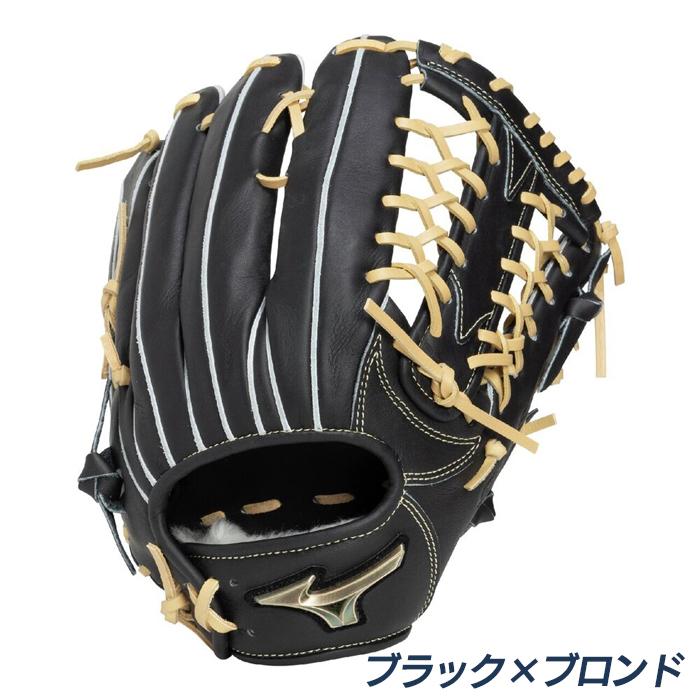 MIZUNO（ミズノ） 野球 グローブ 軟式 外野用 ジュニア サイズGA13