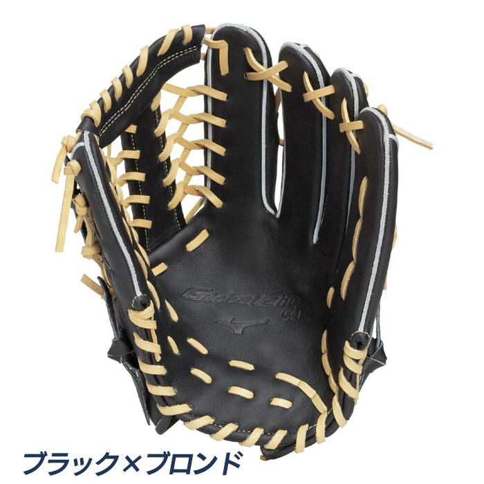 MIZUNO（ミズノ） 野球 グローブ 軟式 外野用 ジュニア サイズGA13
