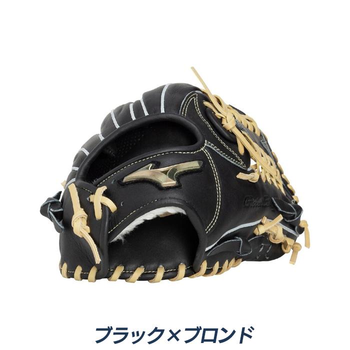 MIZUNO（ミズノ） 野球 グローブ 軟式 外野用 ジュニア サイズGA13