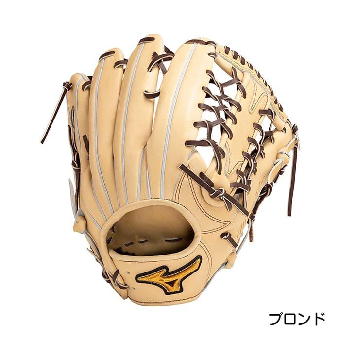 MIZUNO（ミズノ） 野球 グローブ 硬式 外野手用 高校野球対応