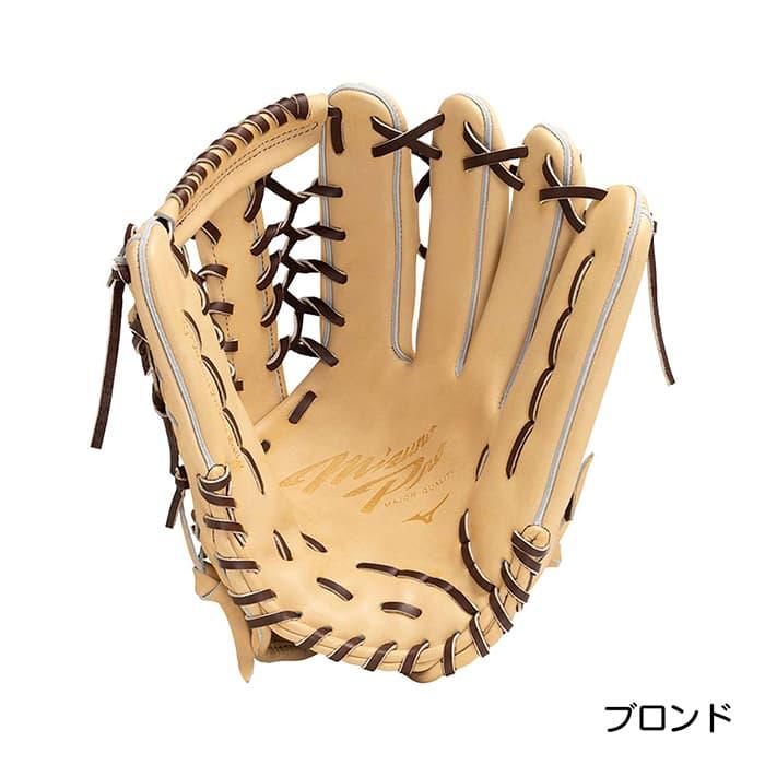MIZUNO（ミズノ） 野球 グローブ 硬式 外野手用 高校野球対応