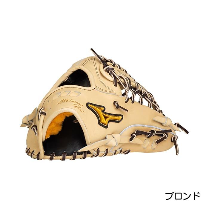 MIZUNO（ミズノ） 野球 グローブ 硬式 外野用 高校野球対応 ミズノプロ