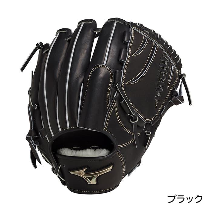 MIZUNO（ミズノ） 野球 グローブ 硬式 投手用 高校野球対応 グラブ