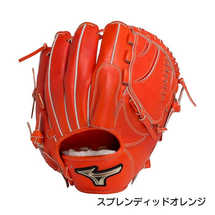 MIZUNO（ミズノ） 野球 グローブ 硬式 投手用 高校野球対応 グラブ