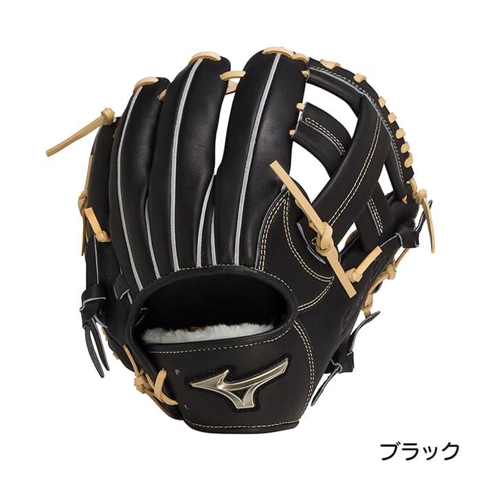 MIZUNO（ミズノ） 野球 硬式 グローブ 内野手用 高校野球対応 グラブ