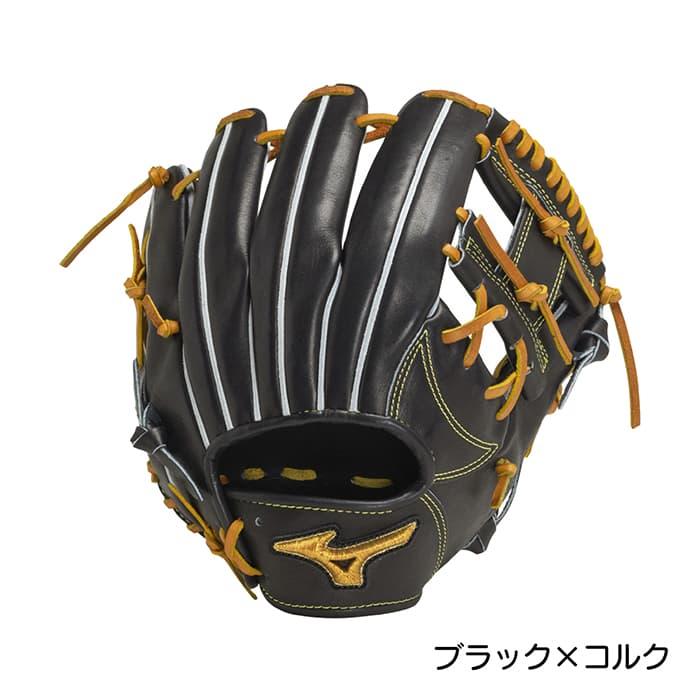 ミズノプロ　硬式　グローブ　左　硬式用クラブ MIZUNO（ミズノ） 野球 グローブ 硬式 内野手用 坂本型 高校野球対応