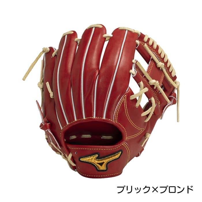MIZUNO（ミズノ） 野球 グローブ 硬式 内野手用 坂本型 高校野球対応