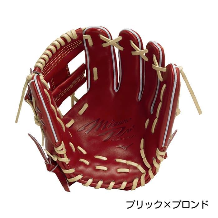 MIZUNO（ミズノ） 野球 グローブ 硬式 内野手用 坂本型 高校野球対応