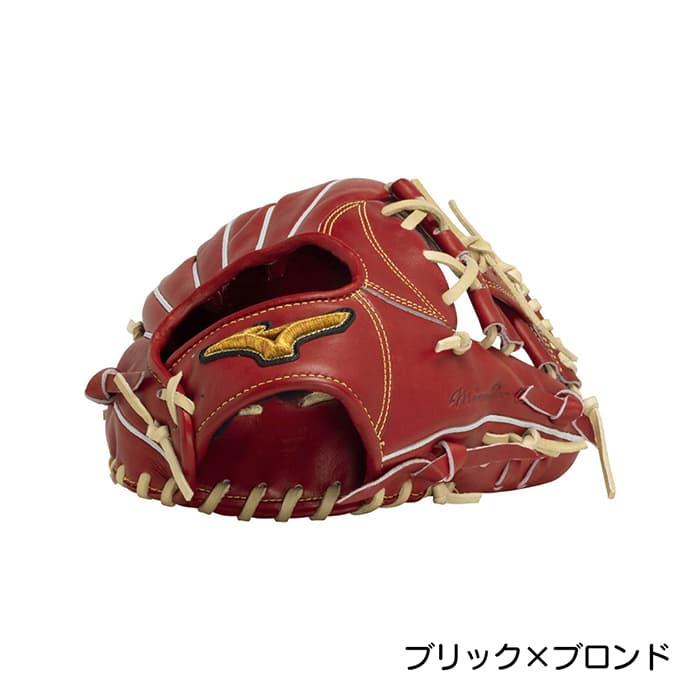 MIZUNO（ミズノ） 野球 グローブ 硬式 内野手用 坂本型 高校野球対応