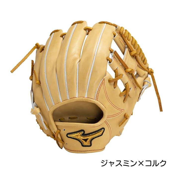 ミズノプロクラシック内野用グローブ MIZUNO】内野手用4硬式用ミズノプロClassicサイズ91AJGH30033