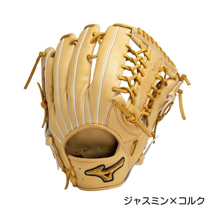 MIZUNO（ミズノ） 野球 グローブ 硬式 外野用 高校野球対応 グラブ