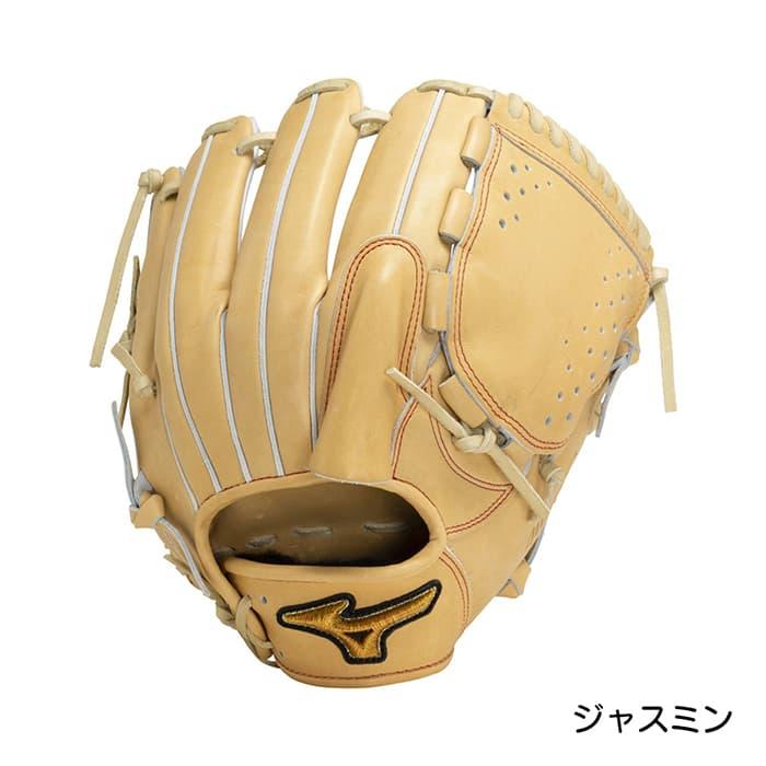 特別価格　ミズノプロ　1AJGH30011　硬式用　投手用　高校野球対応　限定 MIZUNO（ミズノ） 野球 グローブ 硬式 投手用 高校野球対応 グラブ