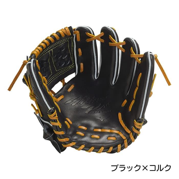 MIZUNO（ミズノ） 野球 グローブ 硬式 内野手用 高校野球対応 MIZUNO