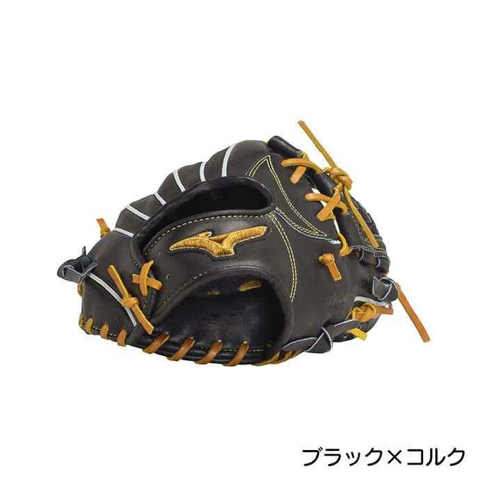 MIZUNO（ミズノ） 野球 グローブ 硬式 内野手用 高校野球対応 MIZUNO