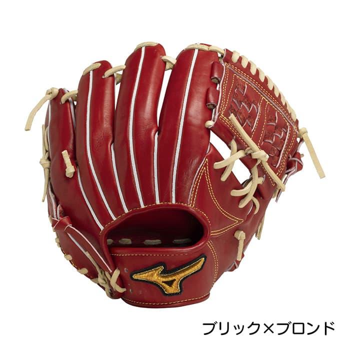 MIZUNO（ミズノ） 野球 グローブ 硬式 内野手用 高校野球対応 MIZUNO