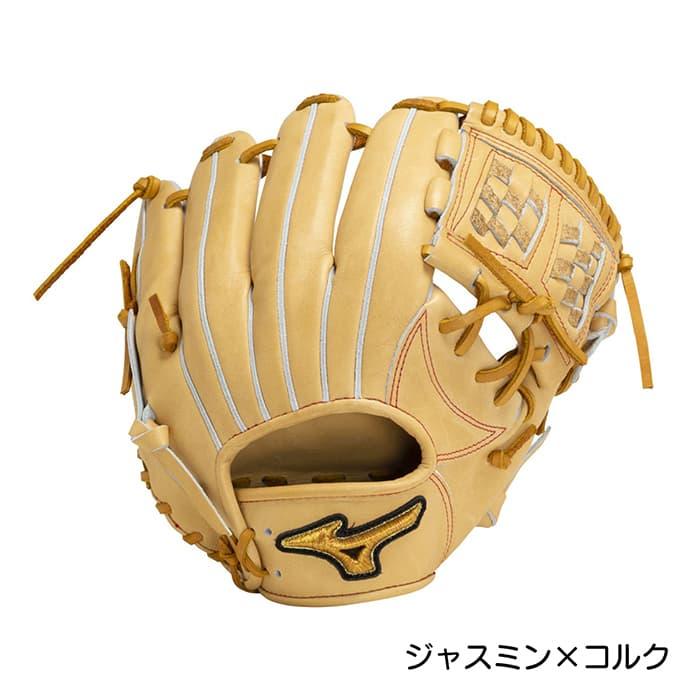 ミズノプロ 硬式野球グローブ MIZUNO（ミズノ） 野球 グローブ 硬式 内野手用 高校野球対応 MIZUNO