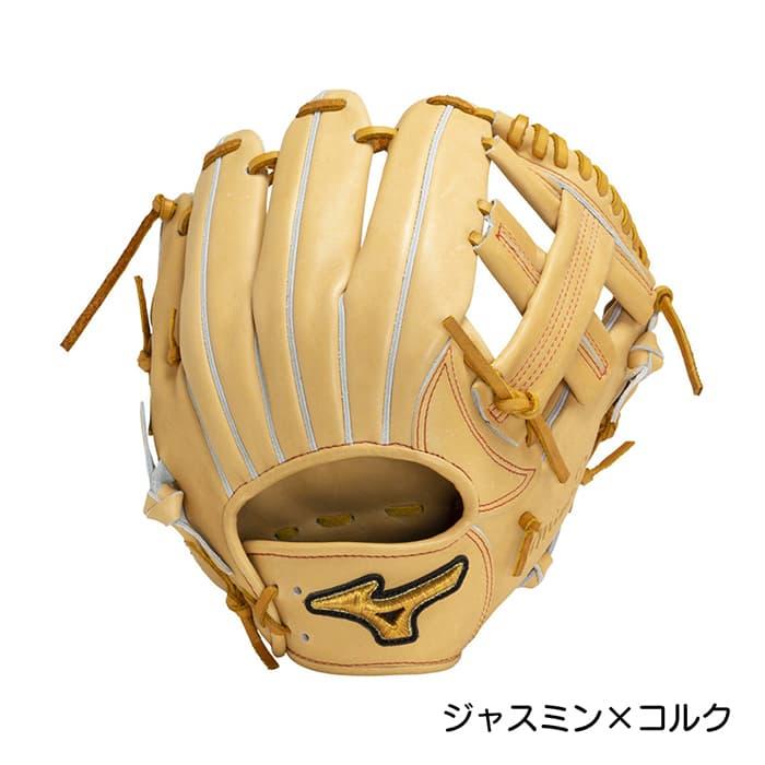 MIZUNO（ミズノ） 野球 グローブ 硬式 内野手用 高校野球対応 MIZUNO
