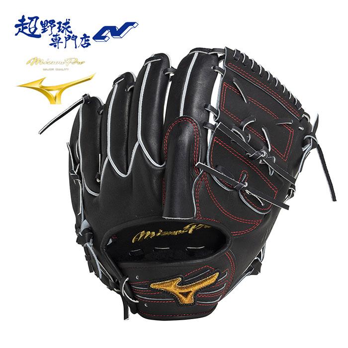 ミズノ MIZUNO 野球 グラブ グローブ 硬式 投手用 ミズノプロ CRAFTED 