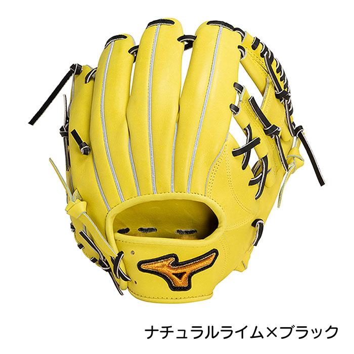 ミズノプロ クラシック　硬式内野手用　サイズ10 ナチュラルライム　最終値下げ ミズノプロ硬式内野グローブ ナチュラルライム