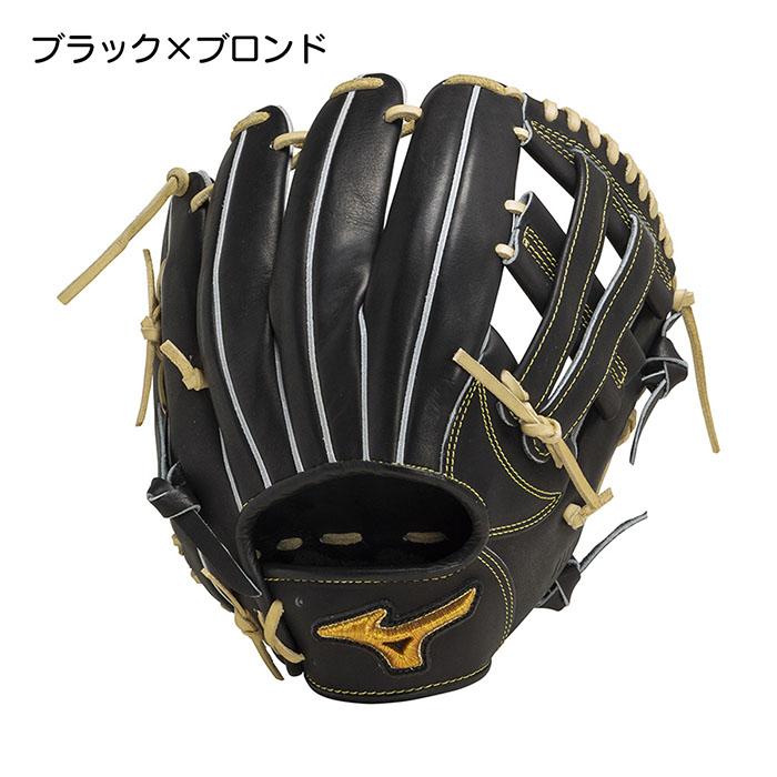 MIZUNO（ミズノ） 野球 グローブ 硬式 内野用 高校野球対応 ミズノプロ