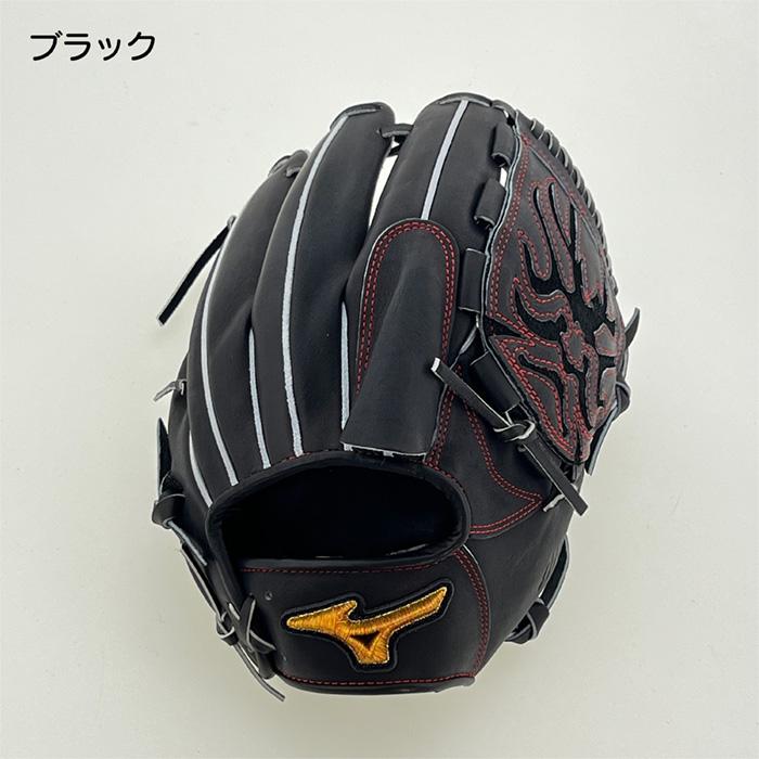 MIZUNO（ミズノ） 野球 グローブ 硬式 投手用 高校野球対応 ミズノプロ