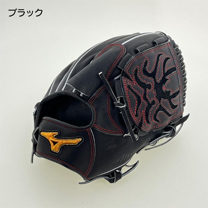 MIZUNO（ミズノ） 野球 グローブ 硬式 投手用 高校野球対応 ミズノプロ