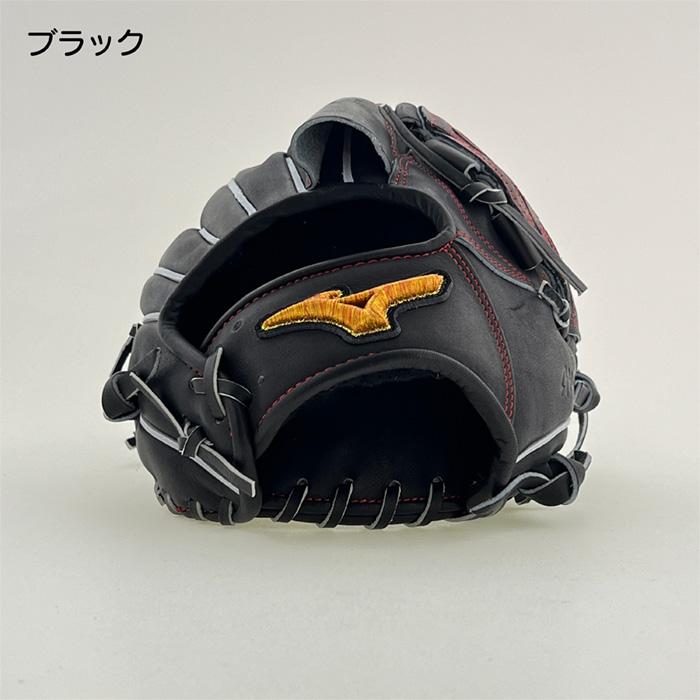 h*y様 ミズノプロ 硬式　グローブ　投手用　グラブ　高校野球対応　定価60,5 MIZUNO（ミズノ） 野球 グローブ 硬式 投手用 高校野球対応 ミズノプロ