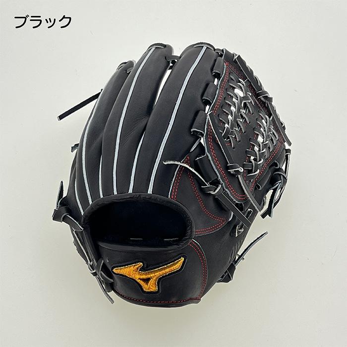 MIZUNO（ミズノ） 野球 グローブ 硬式 坂本型 内野用 オールラウンド用