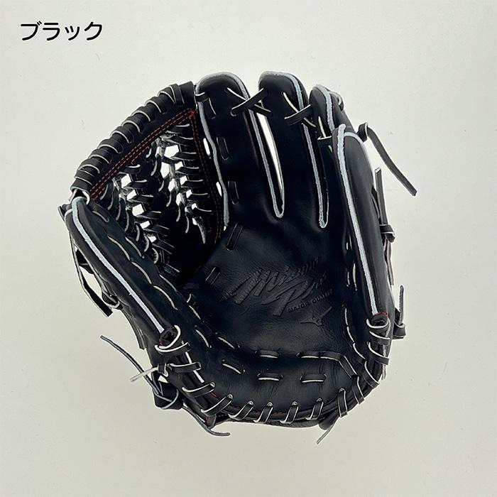 MIZUNO（ミズノ） 野球 グローブ 硬式 坂本型 内野用 オールラウンド用