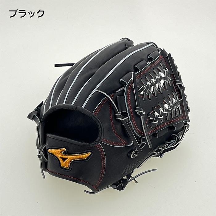 MIZUNO ミズノ 野球 グラブ グローブ 硬式 内野用 ミズノプロ MIZUNO ミズノ 野球 グラブ グローブ 硬式 内野用 ミズノプロ
