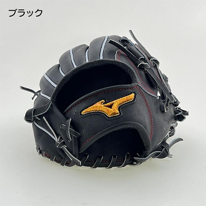 MIZUNO（ミズノ） 野球 グローブ 硬式 坂本型 内野用 オールラウンド用
