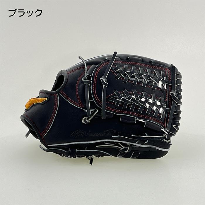 MIZUNO（ミズノ） 野球 グローブ 硬式 坂本型 内野用 オールラウンド用