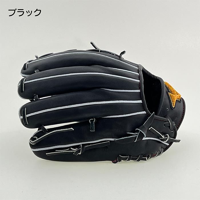 MIZUNO（ミズノ） 野球 グローブ 硬式 坂本型 内野用 オールラウンド用