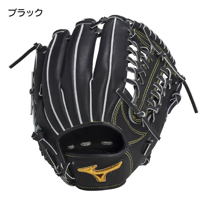 MIZUNO ミズノ 野球 グローブ 硬式 オールラウンド用 高校野球 MIZUNO ミズノ 野球 グローブ 硬式 オールラウンド用 高校野球