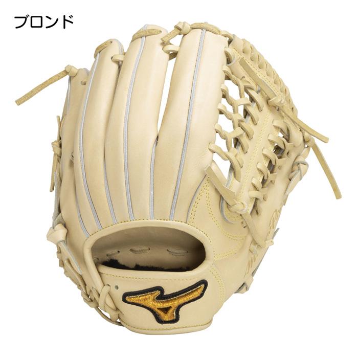 MIZUNO ミズノ 野球 グローブ 硬式 オールラウンド用 高校野球 MIZUNO ミズノ 野球 グローブ 硬式 オールラウンド用 高校野球