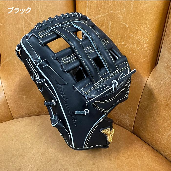 Mizuno Pro Order ミズノ　硬式グローブ 野球 ミズノ 硬式グローブ 硬式 グローブ ミズノプロ オーダー