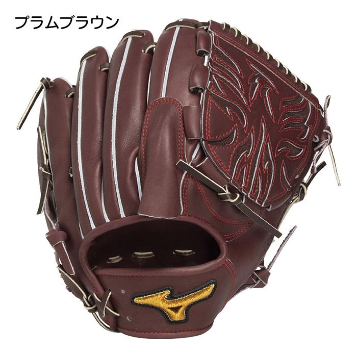 Mizuno Pro 野球グローブ 茶色 Mizuno Pro 野球グローブ 茶色 ミズノプロ グローブ おすすめ
